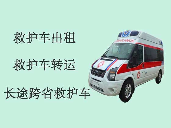青岛长途120救护车出租转运-长途医疗护送车，转院接送